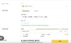 小米钱包使用指南：如何