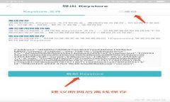 Tokenim钱包清退公告及用户