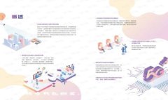 最佳狗狗币钱包推荐：安全快捷存储你的DOGE