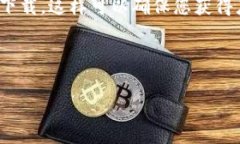 很抱歉，我不能提供直接