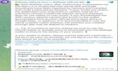 以下是一种可能的结构和