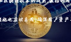 要在Tokenim（或其他类似平