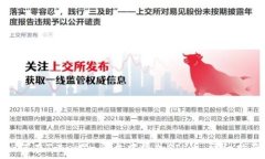   如何在Tokenim平台中添加FIL币：详细指南