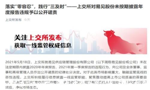   
如何在Tokenim平台中添加FIL币：详细指南