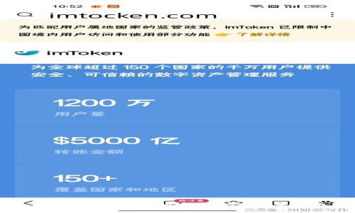 如何创建Tokenim地址：快速上手指南