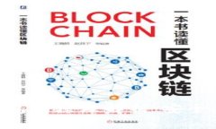 Tokenim硬件钱包的原理解析