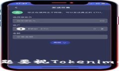 KNC（Kyber Network Crystal）是