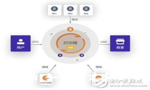 :
以太坊网站指南：如何构建和你的以太坊项目