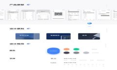 : 如何在Tokenim中添加TRX网络通证及其优势解析