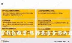 币圈十大最佳加密钱包推荐：选择最适合你的数