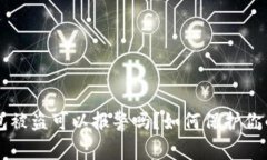 区块链钱包被盗可以报警