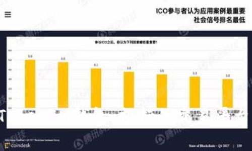 探索TokenTokenIM钱包：支持的交易平台及功能详解