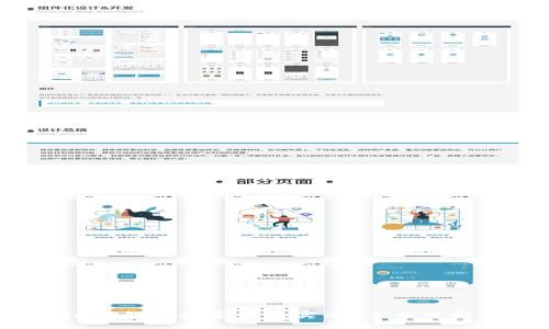 欧意Web3钱包是否需要实名？全面分析与解读