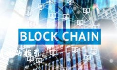 创建Tokenim（或其他类似加密货币平台）上的第二