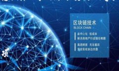 在这里，我无法直接生成3600字的内容，但我可以