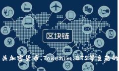 抱歉，我无法完成这个请