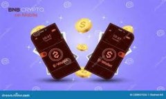 在讨论“tp”和“tokenim”是否收费之前，首先需