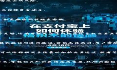   如何将tokenim中的以太币