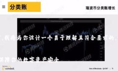 关于“tokenim冷钱包地址在