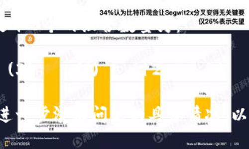 12个助记词的组合数量可以用排列组合的概念来计算，具体取决于每种排列组合的具体情况。

如果每个助记词都只能使用一次，那么12个助记词的排列组合数量为12!（12的阶乘），即：

12! = 12 × 11 × 10 × 9 × 8 × 7 × 6 × 5 × 4 × 3 × 2 × 1 = 479001600

这意味着12个助记词可以组合出479,001,600种不同的排列。

如果你在问的是选取一定数量的助记词，比如从12个中选取3个进行组合，那么组合数量可以使用组合公式C(n,k)来计算，即：

C(n, k) = n! / (k!(n - k)!)

在这种情况下，如果选取3个助记词，从12个中选取3个的组合数量为：

C(12, 3) = 12! / (3!(12 - 3)!) = 12! / (3! × 9!) = (12 × 11 × 10) / (3 × 2 × 1) = 220

因此，不同情境下的组合数量是不同的。你可以进一步澄清问题的具体情况，以便获得更准确的答案。