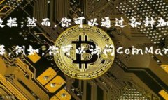 截至我最后的更新，在2023年10月，针对Tokenim的具