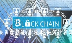Tokenim交易费详解：是什么