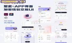 全面解析Tokenim钱包安卓版：安全性、功能与使用