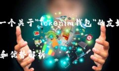 为了满足您的需求，我们可以构造一个关于＂T