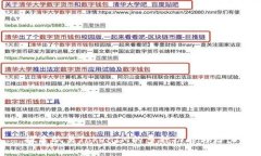 探索欧易TokenIM的多种功能与潜力