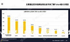 Tokenim延迟到账的原因及解