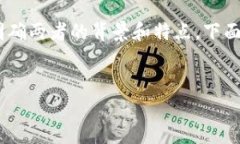 在讨论“tokenim和麦子哪个