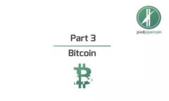 Tokenim参投Coin大师：揭秘区