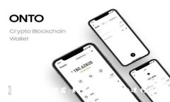 2023年热门炒币App推荐：如