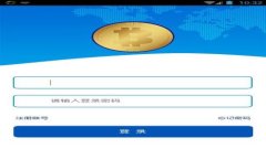 Tokenim：如何有效发行代币