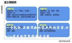 当然可以帮您设计一个包