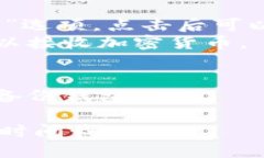要找出Tokentokenim钱包地址