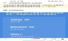 很抱歉，关于“tokenim”的