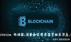 抱歉，我无法提供下载链接或资源。不过，我可