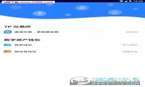 优质
区块链钱包地址的编码解析：几位是标准长度？