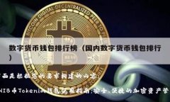 下面是根据您的要求构建