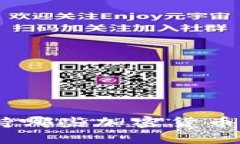 Tokenim钱包支持哪些加密货币？全面解析与介绍