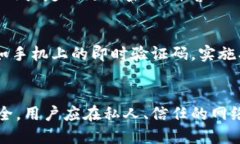 优质  如何解决开通数字钱