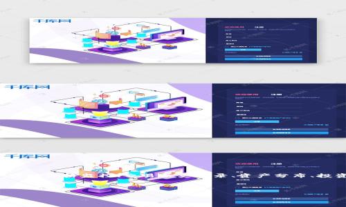 Tokenim App是一款数字资产管理工具，旨在帮助用户跟踪、管理和他们的加密货币投资组合。它通常包含实时价格监控、交易历史记录、资产分布、投资收益计算等功能。使用Tokenim App，用户可以更加便捷地了解自己的投资状况，并做出更为精准的决策。

关于Tokenim App的更详细说明，以及常见的问题和解答，请见以下内容。

### Tokenim App全面解析：数字资产管理的最佳工具