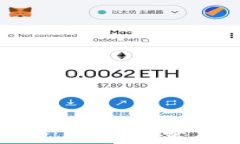 区块链钱包使用攻略：零基础用户指南