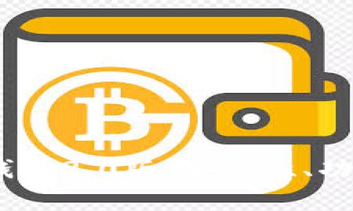 全面解析IM Token钱包2.0版：安全性、功能与用户体验的升级
