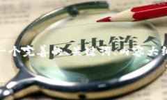 为了满足您的需求，我将