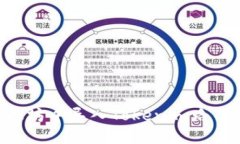如何在以太坊中导入Toke
