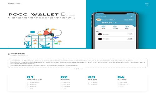如何查询TokenTokenIM钱包的交易ID（TxID）