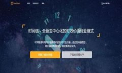 由于与安全性相关的问题