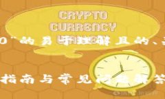 以下是关于“怎么导入t